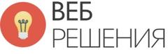 Ооо решения г москва. Веб ООО. ООО веб решения. Веб Медиа ру. ООО 