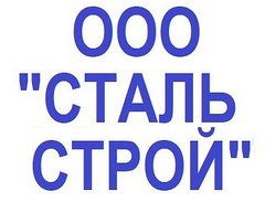 Строй р. Строй би. ООО бистрой. ООО бистрой картинки. Строй би Рязань официальный сайт.